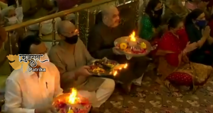 जगन्नाथ रथ यात्रा से पहले गृह मंत्री अमित शाह ने की मंगल आरती