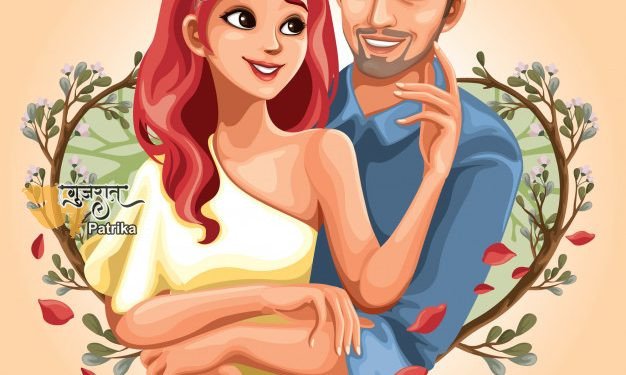 तुम उसे ही देखते रहे जो तुम्हें देखता ही नहीं।