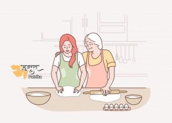 पैसा या बेटा ?”