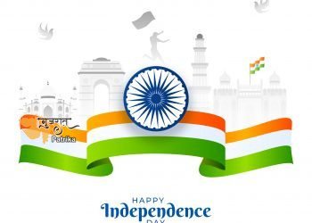 ऐ मेरे वतन के लोगों…