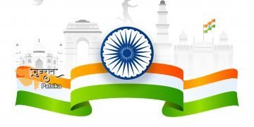 ऐ मेरे वतन के लोगों…