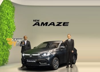 होंडा कार्स इंडिया ने त्योहारी सीजन से पहले पेश की नई होंडा अमेज़