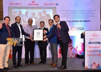 ग्‍लेनमार्क फार्मा ने भारत के हेल्‍थकेयर वॉरियर्स के सम्‍मान में एक विश्‍व रिकॉर्ड बनाया