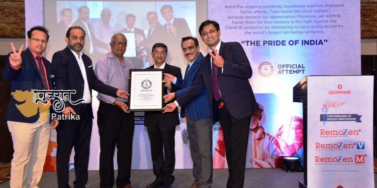 ग्‍लेनमार्क फार्मा ने भारत के हेल्‍थकेयर वॉरियर्स के सम्‍मान में एक विश्‍व रिकॉर्ड बनाया