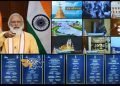 प्रधानमंत्री ने सोमनाथ में कई परियोजनाओं का उद्घाटन और शिलान्यास किया