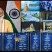 प्रधानमंत्री ने सोमनाथ में कई परियोजनाओं का उद्घाटन और शिलान्यास किया