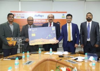 भारत पेट्रोलियम बैंक ऑफ़ बड़ौदा RuPay NCMC प्लैटिनम इंटरनेशनल को-ब्रांडेड डेबिट कार्ड को लॉन्च किया गया
