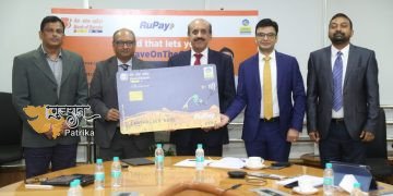 भारत पेट्रोलियम बैंक ऑफ़ बड़ौदा RuPay NCMC प्लैटिनम इंटरनेशनल को-ब्रांडेड डेबिट कार्ड को लॉन्च किया गया