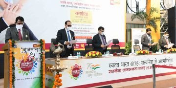 पीएनबी ने मनाया सतर्कता जागरूकता सप्ताह 2021