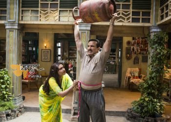 वाईआरएफ की बंटी और बबली 2 में रानी ‘फुरसतगंज की फैशन क्वीन’ बनी!