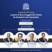 IIM अहमदाबाद ने अरुण दुग्गल ESG सेंटर फॉर रिसर्च एंड इनोवेशन लॉन्च किया