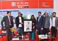 बैंक ऑफ बड़ौदा ने फिटनेस आइकॉन मिलिंद सोमण के साथ ‘ग्रीन राइड – एक पहल स्वच्छ हवा की ओर ‘ की शानदार सफलता मनाई