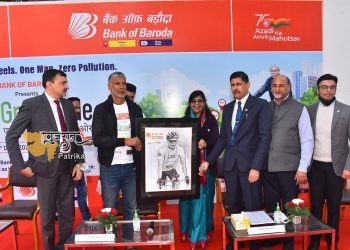 बैंक ऑफ बड़ौदा ने फिटनेस आइकॉन मिलिंद सोमण के साथ ‘ग्रीन राइड – एक पहल स्वच्छ हवा की ओर ‘ की शानदार सफलता मनाई