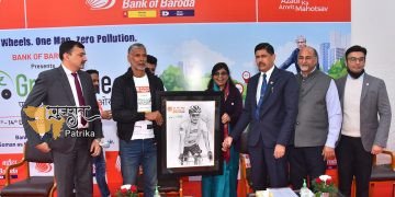 बैंक ऑफ बड़ौदा ने फिटनेस आइकॉन मिलिंद सोमण के साथ ‘ग्रीन राइड – एक पहल स्वच्छ हवा की ओर ‘ की शानदार सफलता मनाई