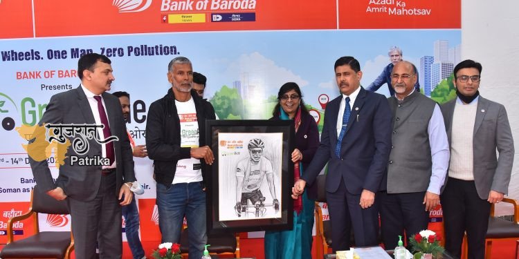 बैंक ऑफ बड़ौदा ने फिटनेस आइकॉन मिलिंद सोमण के साथ ‘ग्रीन राइड – एक पहल स्वच्छ हवा की ओर ‘ की शानदार सफलता मनाई