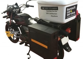 रेनो इंडिया ने ‘वर्कशॉप ऑन व्हील्स-लाइट’ पहल के जरिए देश के ग्रामीण इलाकों में अपनी मौजूदगी के दायरे का विस्तार किया