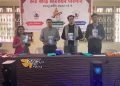 सूरत में साहित्यिक ग्रुप “हार्ट ऑफ लिटरेचर” की और से एक नई शरुआत की गई