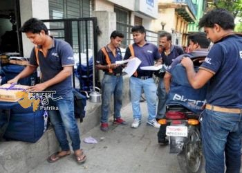 बिहार में फ्लिपकार्ट के डिलीवरी बॉय से अपराधियों ने की लूटपाट, एक शख्स को जान से मारा