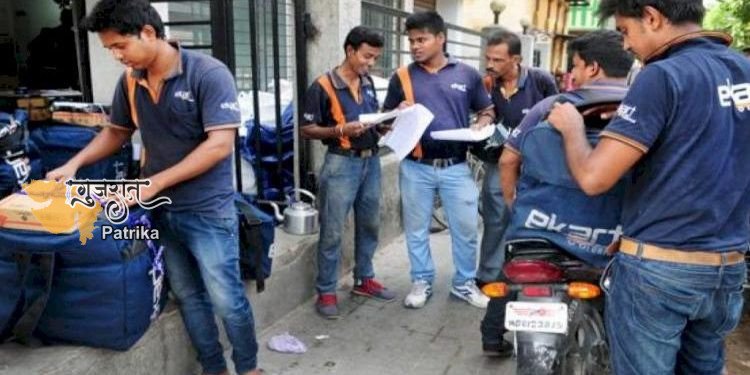 बिहार में फ्लिपकार्ट के डिलीवरी बॉय से अपराधियों ने की लूटपाट, एक शख्स को जान से मारा