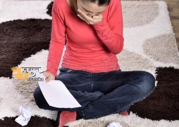 निखिल