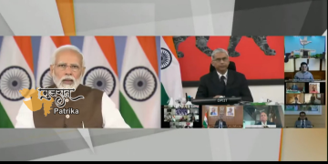 प्रधानमंत्री ने ‘गतिशक्ति’ की परिकल्पना पर बजट-उपरान्त वेबिनार को सम्बोधित किया