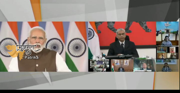 प्रधानमंत्री ने ‘गतिशक्ति’ की परिकल्पना पर बजट-उपरान्त वेबिनार को सम्बोधित किया