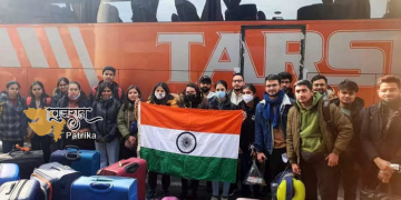 भारत सरकार ने यूक्रेन में फंसे भारतीयों को निकालने का काम किया