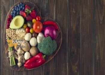 दिल स्वस्थ रखना है तो गहरे रंग वाले फल-सब्जियां खाएं