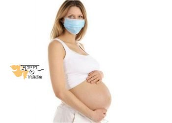 इस बढ़ते जानलेवा कोरोना में प्रेग्नेंट महिलाएं बरतें ये विशेष सावधानियां
