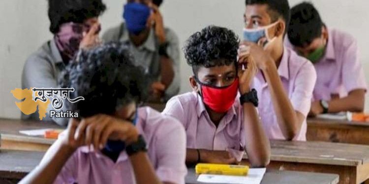 उत्तराखंड में 10वीं से 12वीं तक के बच्चों के लिए आज से भौतिक रूप से खुल गए स्कूल, जानिए पूरी खबर
