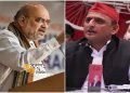 UP Assembly Election 2022: कौशांबी में अमित शाह ने अखिलेश यादव पर साधा निशाना