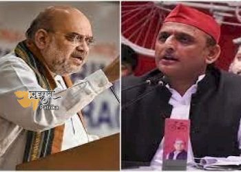 UP Assembly Election 2022: कौशांबी में अमित शाह ने अखिलेश यादव पर साधा निशाना