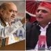 UP Assembly Election 2022: कौशांबी में अमित शाह ने अखिलेश यादव पर साधा निशाना