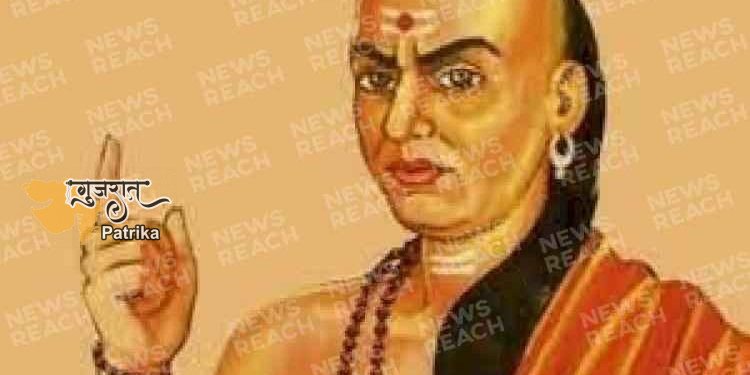 जीवन में बड़ी आसानी से सफलता दिलाती हैं चाणक्य की ये अनमोल बातें