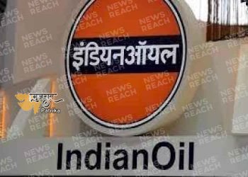 इंडियन ऑयल में बम्पर पदों पर निकली भर्ती, 15 फरवरी है आवेदन की अंतिम तारीख