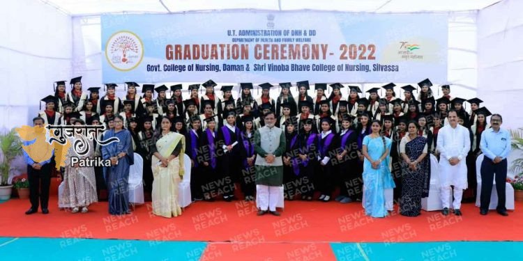 दमन में लैम्‍प लाइटिंग एवं ग्रेजुएशन समारोह का आयोजन किया गया
