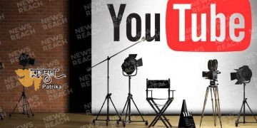 YouTube क्रिएटर्स को रु. 6,800 करोड़