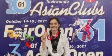 आज है विश्व महिला दिवस: सूरत के कतरगाम की 18 वर्षीय बेटी ने ताइक्वांडो में भारत का प्रतिनिधित्व किया और 22 पदक जीते।