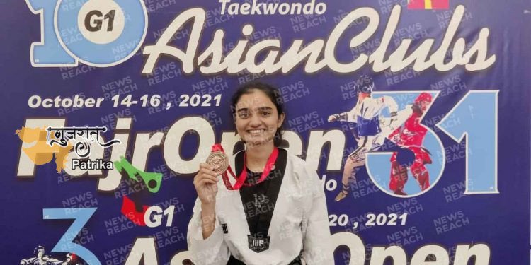 आज है विश्व महिला दिवस: सूरत के कतरगाम की 18 वर्षीय बेटी ने ताइक्वांडो में भारत का प्रतिनिधित्व किया और 22 पदक जीते।