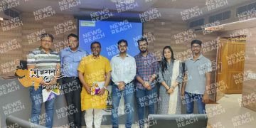 Praman.Ai ने जीरा व्यापार को डिजिटाइज़ करने के लिए APMC उंझा में संगोष्ठी का आयोजन किया