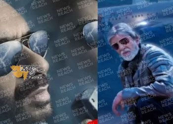 रनवे 34′ रिलीज डेट: अजय देवगन ने शेयर किया फिल्म का मोशन पोस्टर, बड़े अंदाज में नजर आएंगे बिग बी…