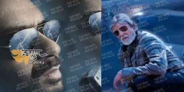 रनवे 34′ रिलीज डेट: अजय देवगन ने शेयर किया फिल्म का मोशन पोस्टर, बड़े अंदाज में नजर आएंगे बिग बी…
