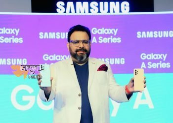 सैमसग ने गैलेक्सी ए सीरीज़ को मजबूत किया; भारत में पाँच नए स्मार्टफोंस का अनावरण किया