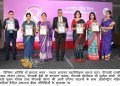 पीएनबी ने महिला केंद्रित स्वास्थ्य बीमा पॉलिसी की शुरूआत कर अंतरराष्ट्रीय महिला दिवस मनाया