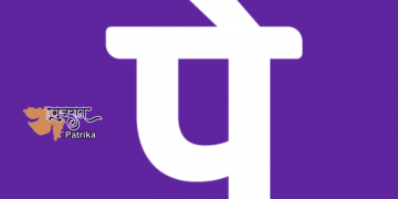 फोनपे ने की गिगइंडिया के अधिग्रहण की घोषणा