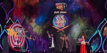 कलर्स के ‘स्‍पाई बहू रंग बरसे’ में अपने पसंदीदा सितारों के साथ करें  होली की मस्ती
