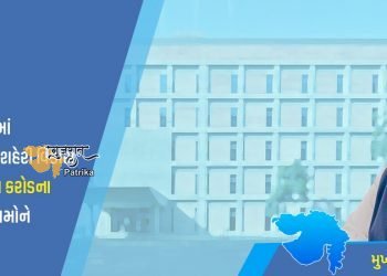 प्रदेश के नगरों में नागरिकों को पर्याप्त पेयजल उपलब्ध कराने की मुख्यमंत्री की प्रतिबद्धता
