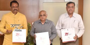 मुख्यमंत्री श्री भूपेंद्र पटेल ने महिला स्टार्टअप की कहानियों का वर्णन करने वाली कॉफी टेबल बुक का विमोचन किया