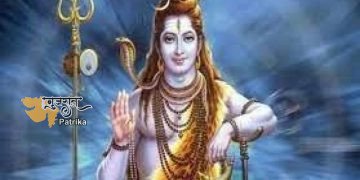 जाने भोलेनाथ की ये रोचक घटनाएं