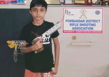 अहमदाबाद में ओपन राइफल-पिस्टल शूटिंग प्रतियोगिता में चमका पोरबंदर के खिलाड़ी: पोरबंदर के खिलाड़ियों ने शानदार प्रदर्शन कर जीते पांच पदक.